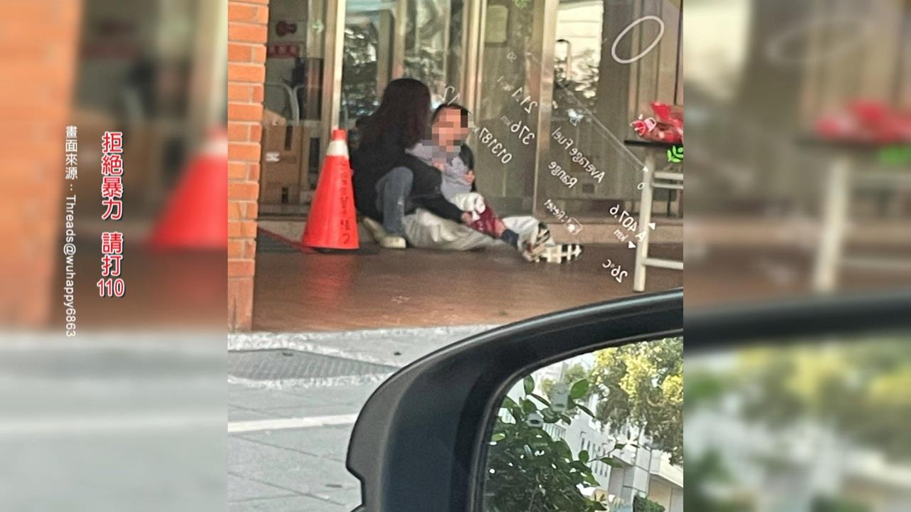 北市醫美診所槍擊案! 犯案前後嫌犯"三度變裝"