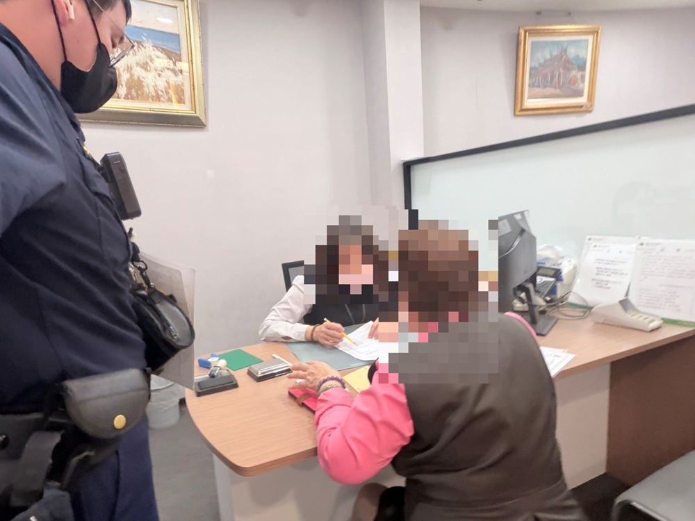 存款沒有美金2萬元 假黃金投資改詐6旬婦美金3000