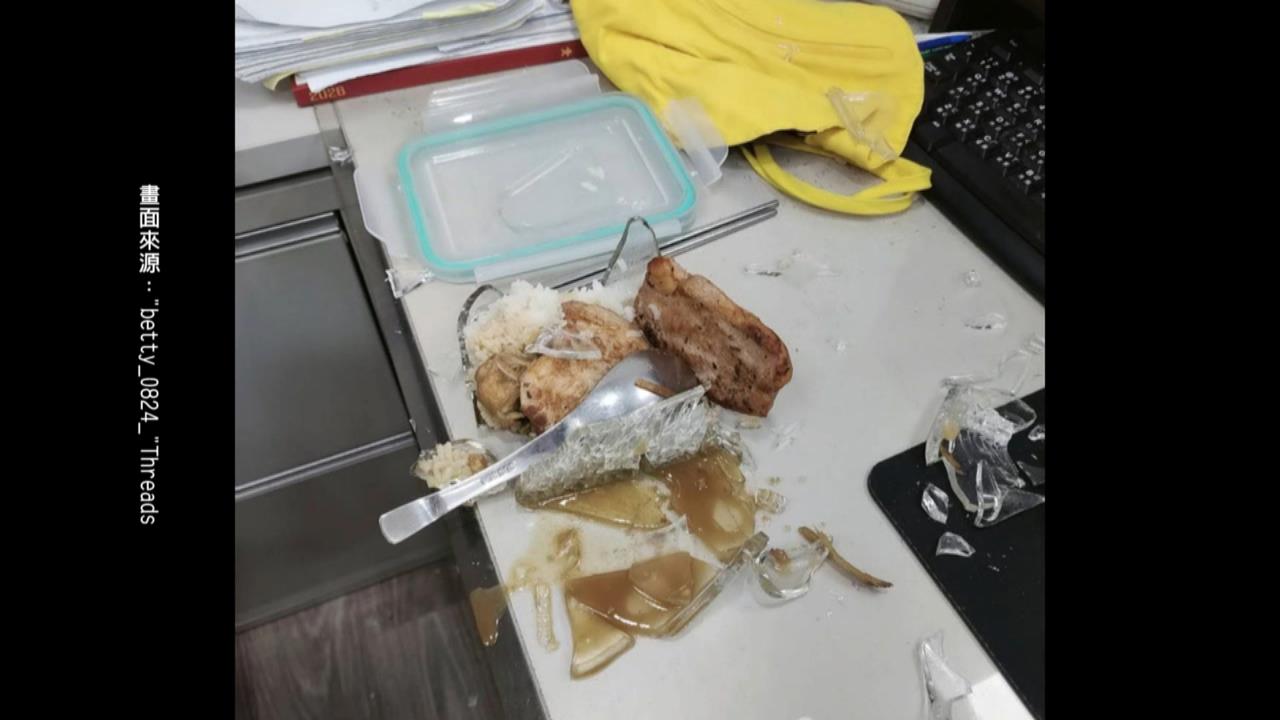 危險！玻璃保鮮盒「冰過微波加熱」　吃飯到一半「直接炸裂」