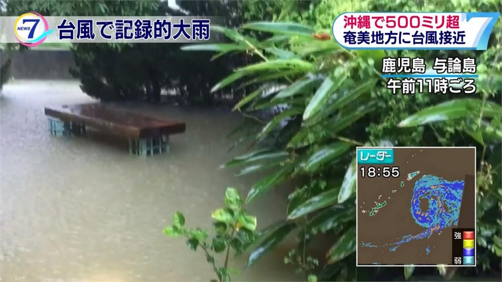 輕颱凱米北上沖繩 民宅淹水、土石流3人傷