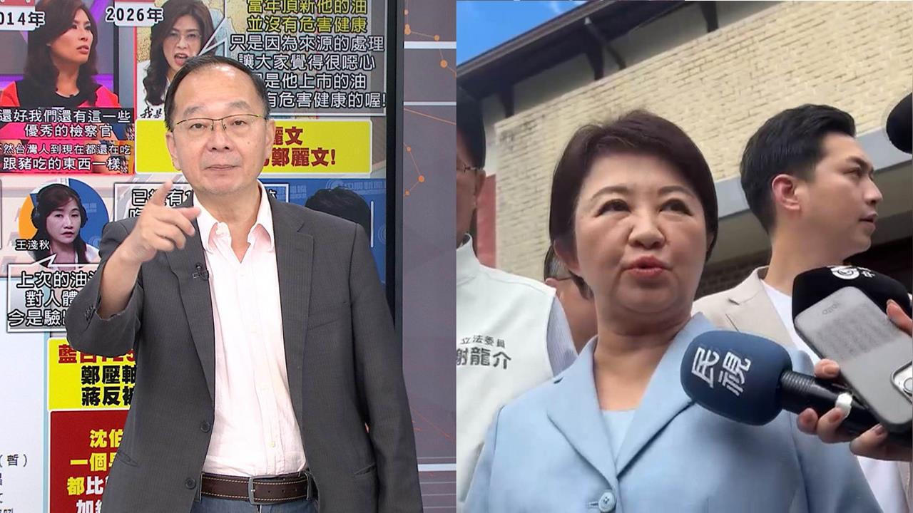中商理事長提六質疑!盧秀燕竟反擊「深綠」!王瑞德轟:是藍的就不驗嗎?