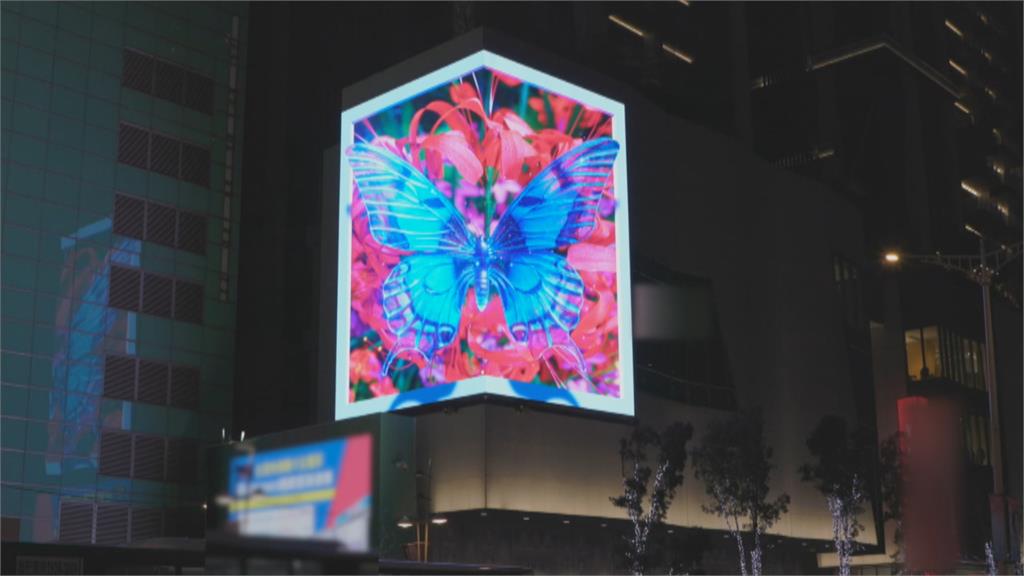 全台最大3D裸視牆啟用　首展邀日藝術家蜷川實花創作