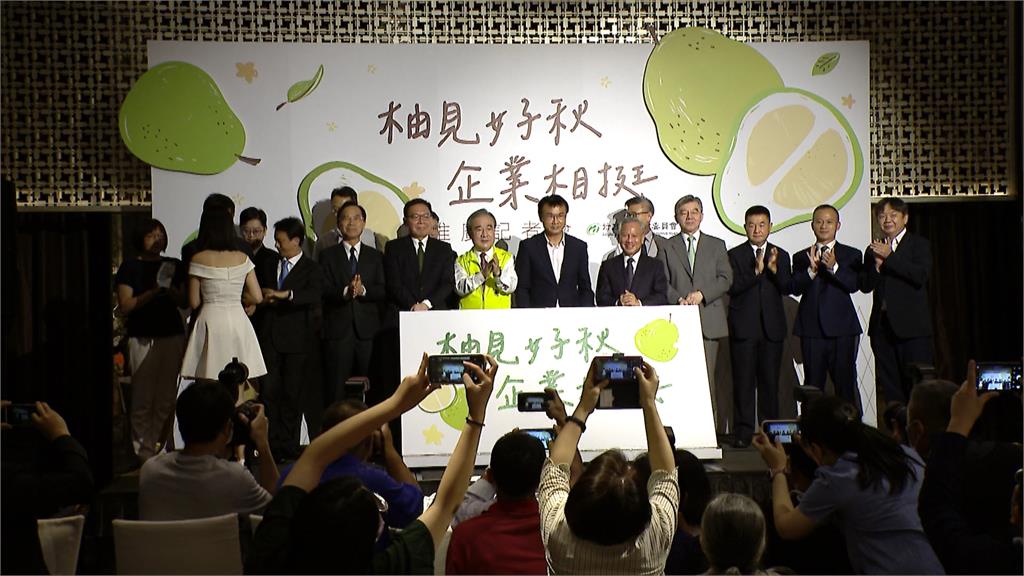 農委會多管齊下銷文旦 陳吉仲:中秋挺柚農