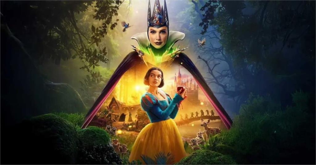 《白雪公主》：經典動畫重新詮釋引軒然大波，特效、音樂帶來的豐盛童話饗宴