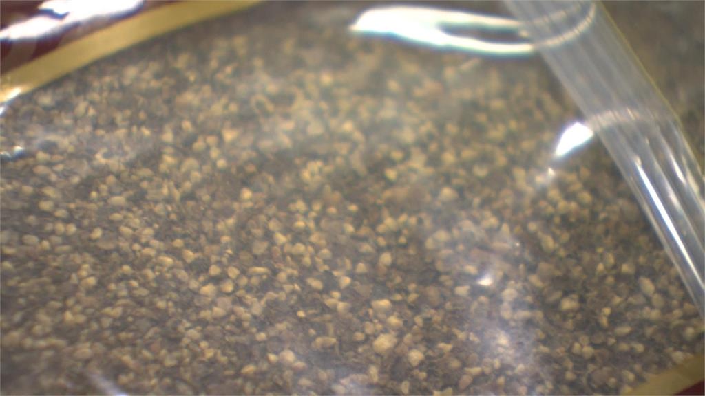 快新聞／新北業者自行送檢黑胡椒粉竟驗出蘇丹紅！　成品流通10縣市下架回收