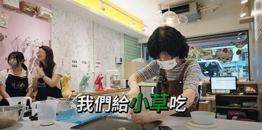快新聞／學做餅乾給柯文哲「加菜」　陳佩琪：如果送不進去就「給小草吃」