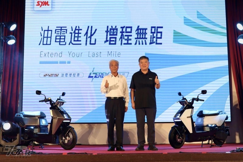 揭示二輪能源轉型新方向　SYM 發表「PE3 增程式電動機車技術」