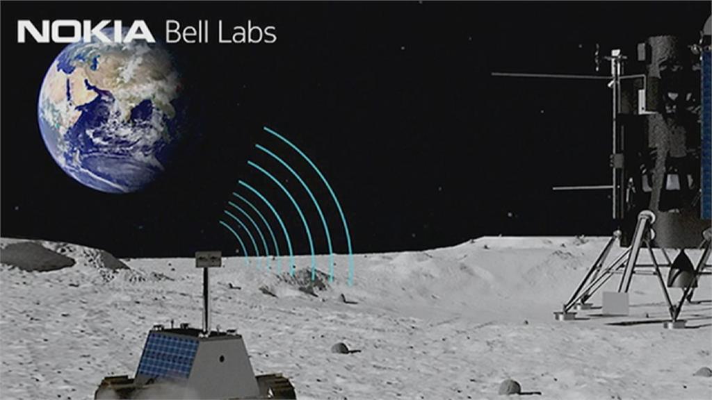 美NASA補助Nokia台幣4億 助月球建4G網路