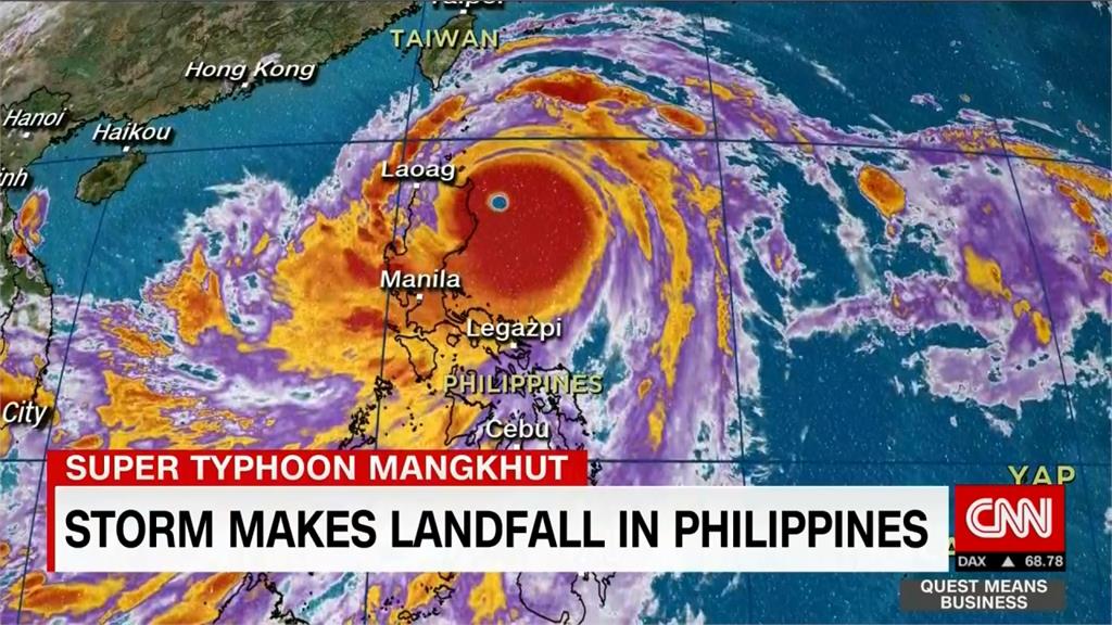 超強颱「山竹」登陸菲國 估明午後上岸廣東