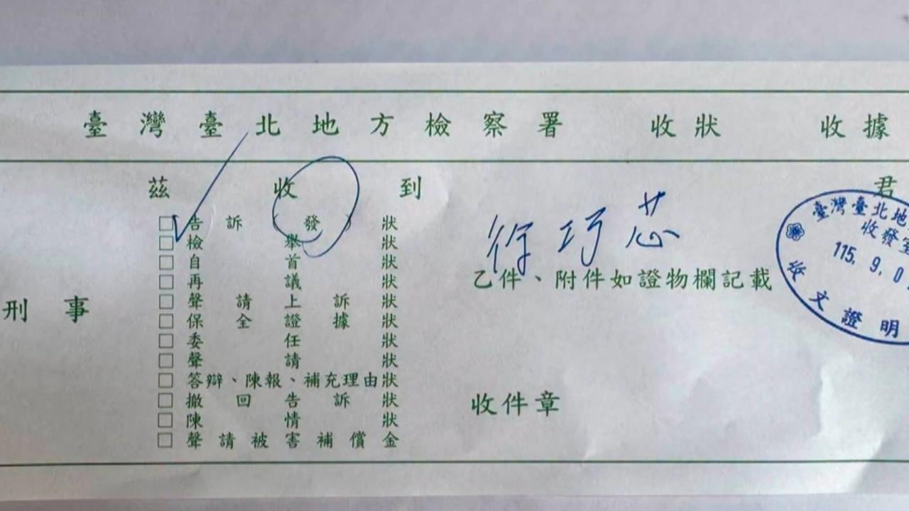 徐巧芯扯「總統拍板20％標準」　府方回擊：編故事搶救萬安大兵？