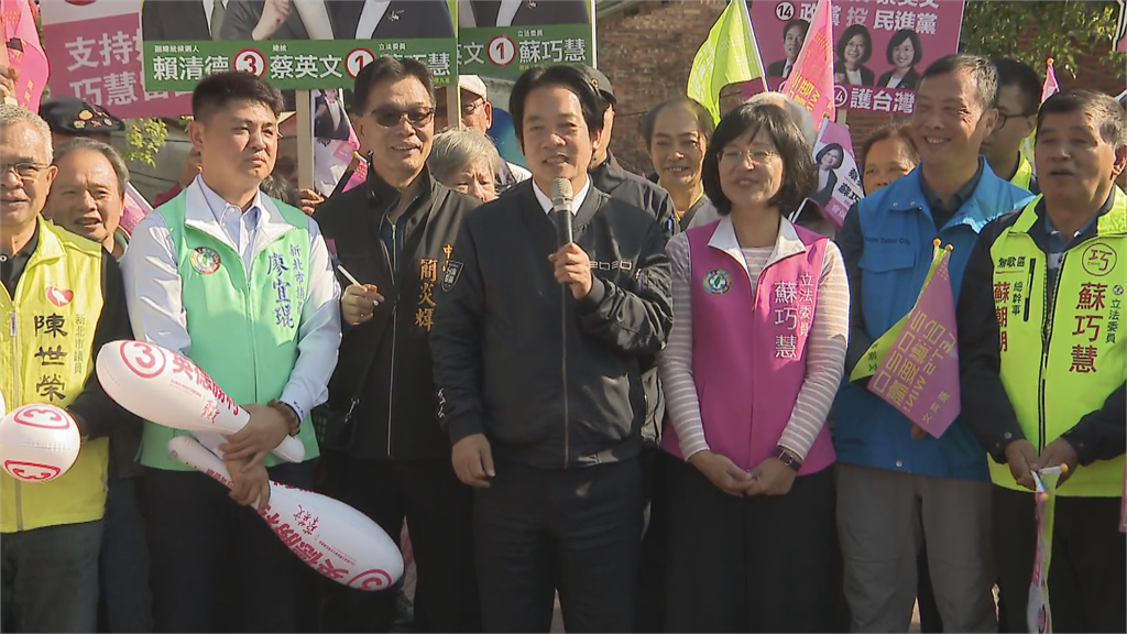 快新聞／樹林車掃力挺蘇巧慧！賴清德盼選民團結「讓她續留立法院」