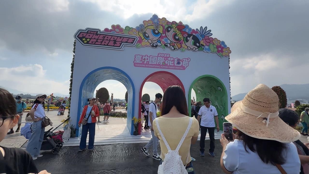 台中國際花毯節１１／８登場　遊客憂颱風襲台影響花況