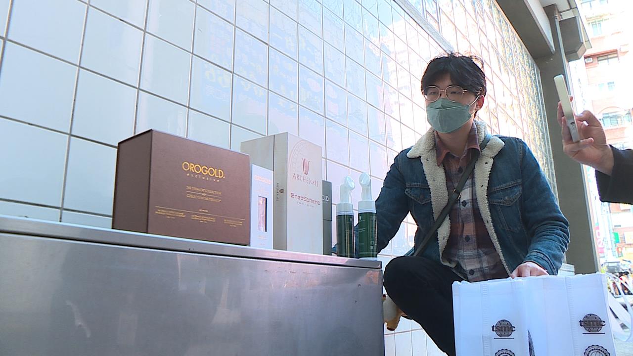 逛醫療展被推銷買17萬只退3萬 男子控美容儀電到臉發痛