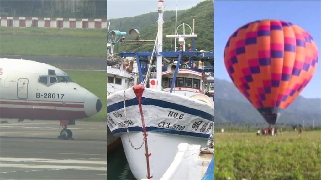 法拍「稀奇物」大整理！飛機、熱氣球都能賣21年討回「6千億欠款」