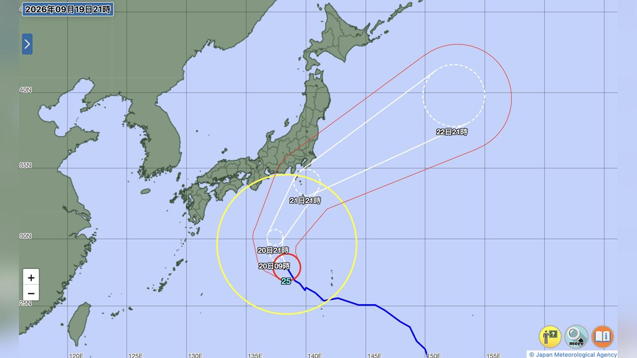 日本「白銀週」杜鵑颱風來襲 宮崎南部爆土石流釀1死
