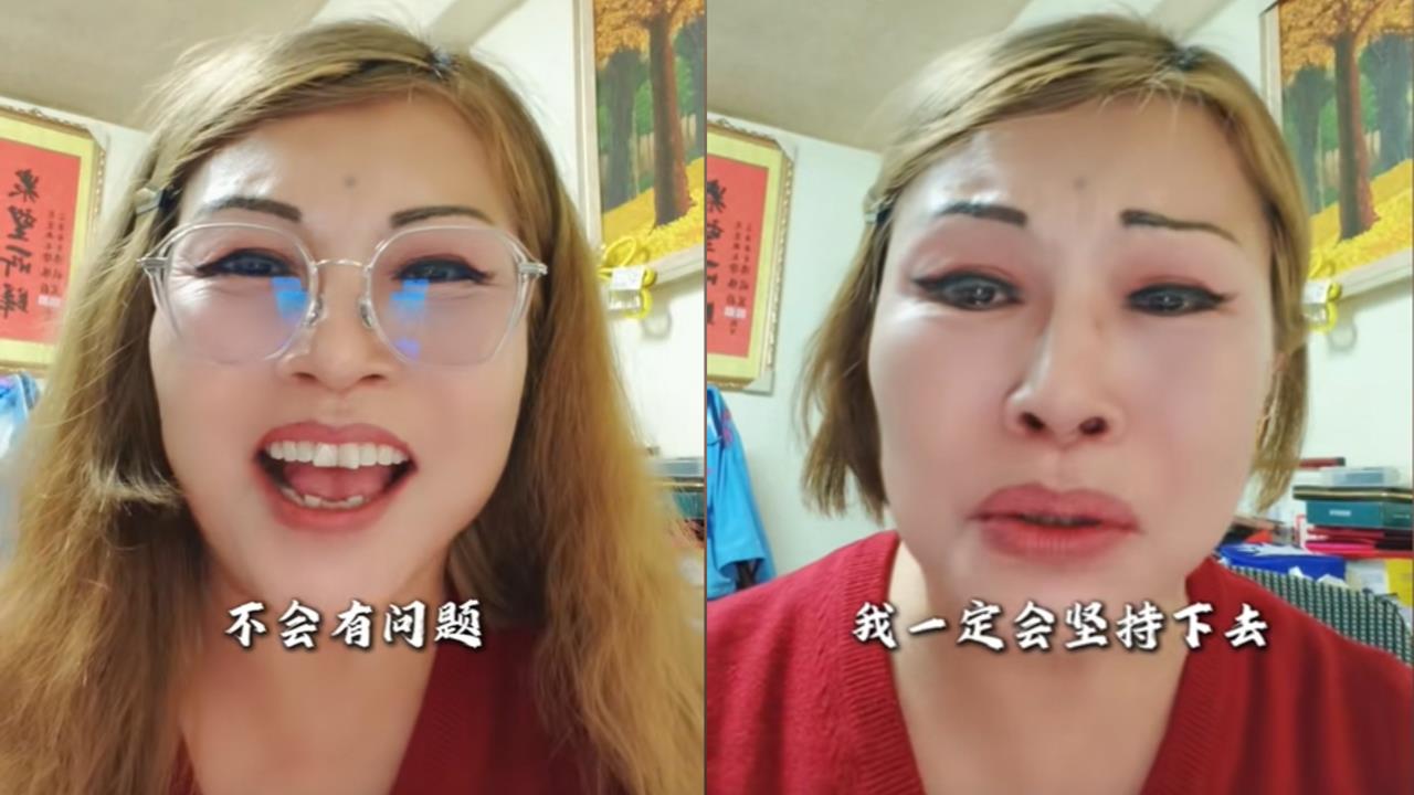 何鷹鷺才喊「統一」遭停職！抖音再搬鄭麗文「我們都是中國人」淚喊：是我的責任
