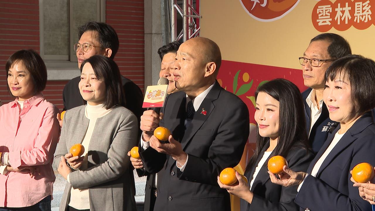 年節送禮！明星水果「茂谷柑」正夯　立院舉辦推廣活動多名立委齊推