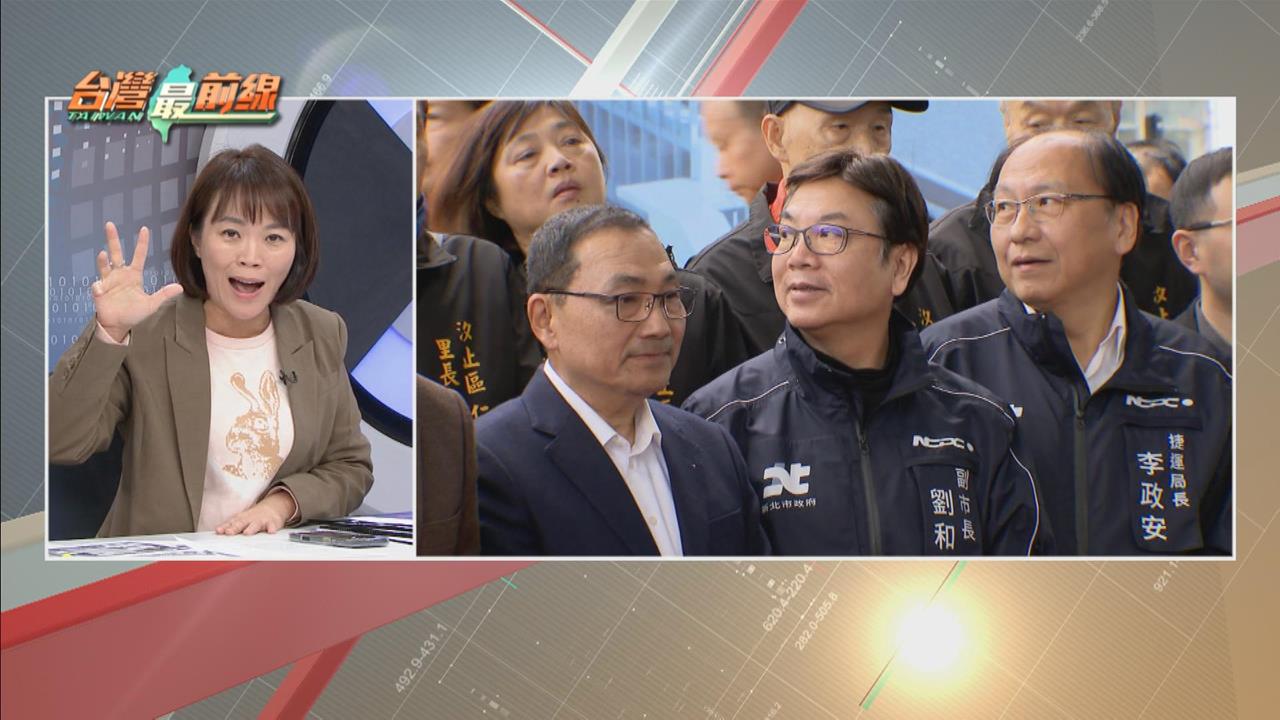 藍派劉和然選彰化可一次拆兩彈？簡舒培：若侯友宜不挺 川伯選新北也無望！