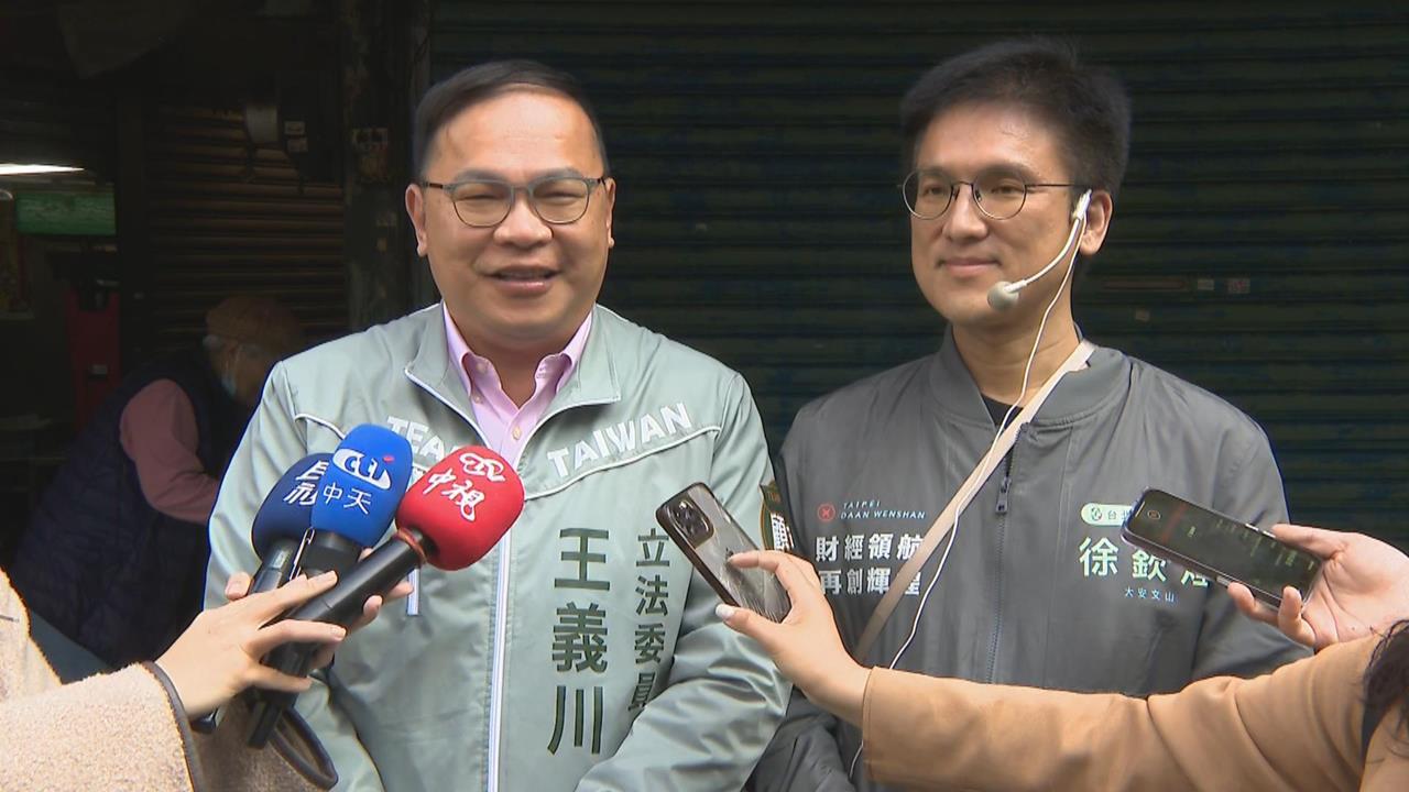 快新聞／川普關稅違法「台灣仍握1優勢」！王義川疾呼在野：不速簽ART恐生變