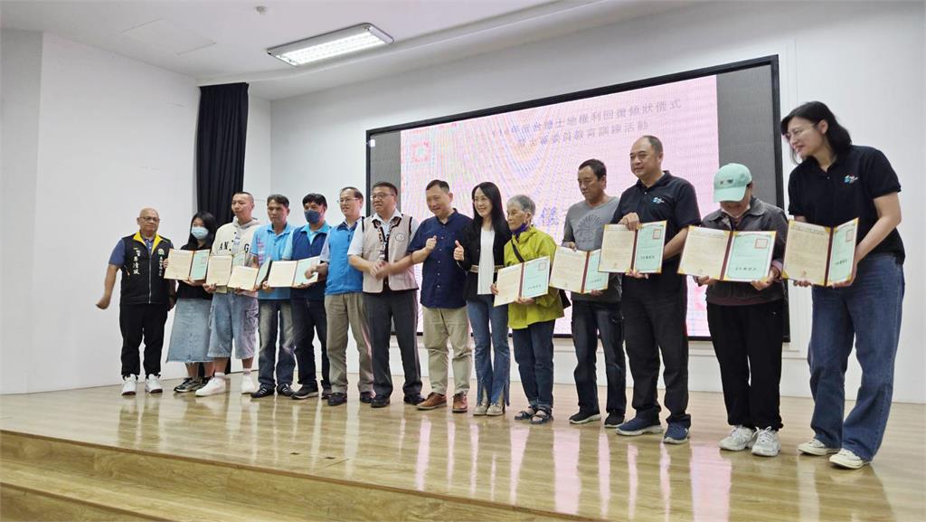 多次向行政院爭取 陳瑩協助原民取得台糖土地權狀