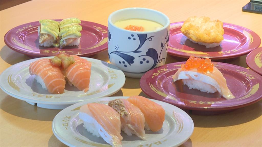 叫「鮭」「魚」的人 吃壽司有優惠連鎖迴轉壽司店本週大玩諧音哏
