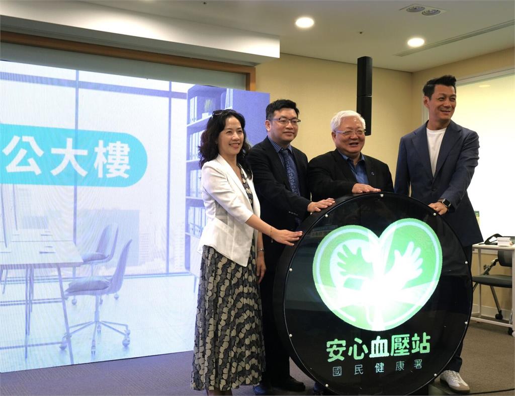 高血壓性疾病死亡率首降！   衛福部曝在家「一動作」是關鍵