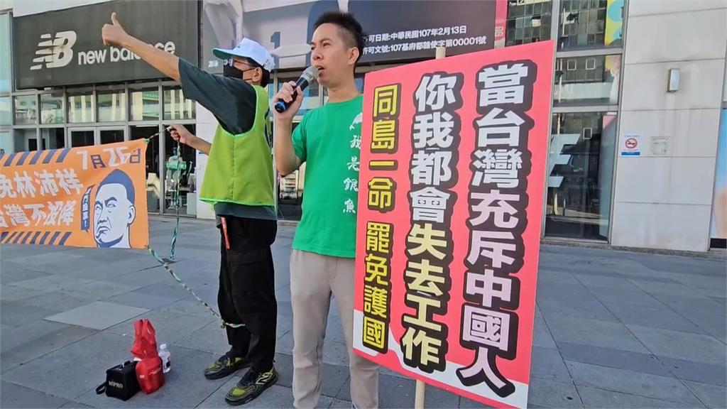 大罷免白熱化！「基隆絕沛」狂催同意票　林沛祥說話了