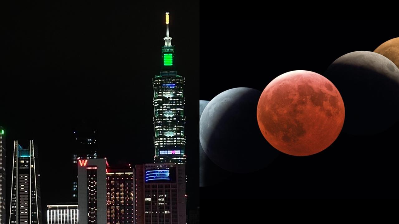 「元宵遇血月」21世紀僅3次！全台可見近「1小時」...命理師示警：2類人別晚歸