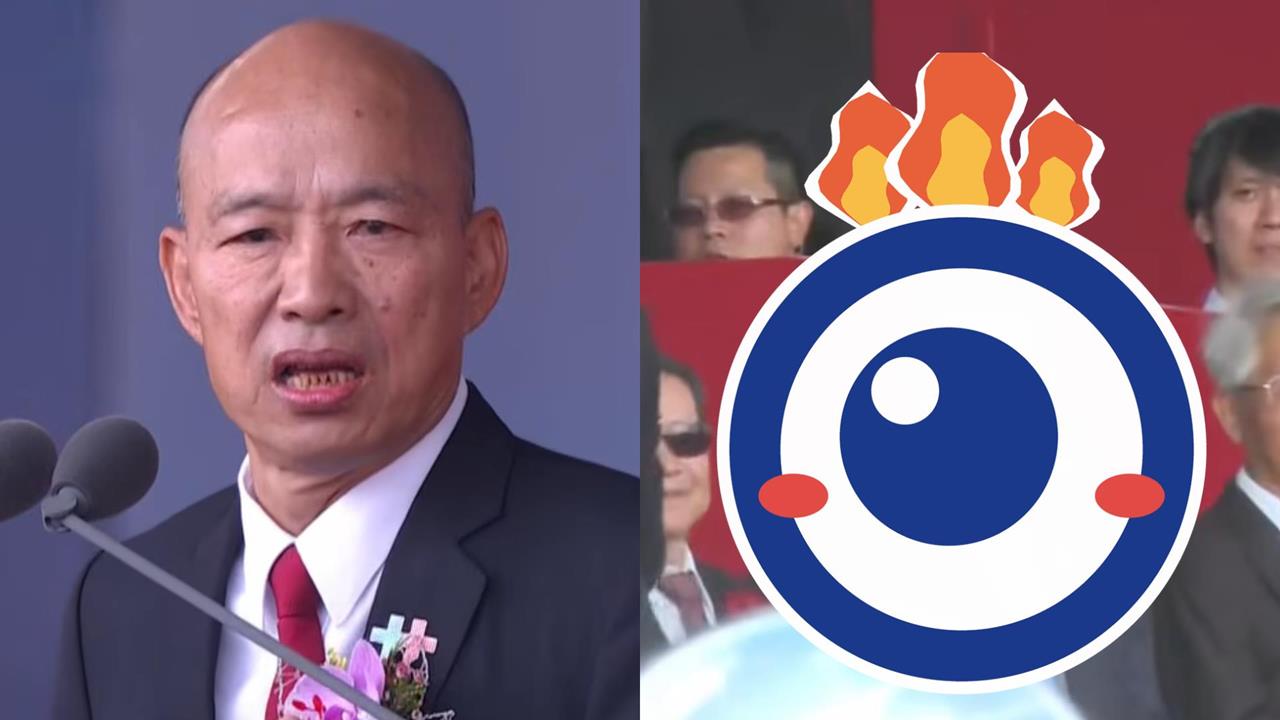 韓國瑜國慶致詞大脫稿！致詞完下台握手「直接略過卓榮泰」無視畫面全被拍