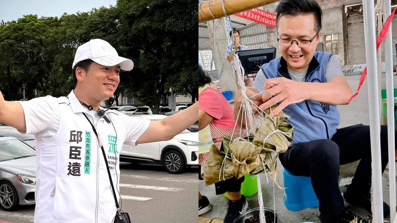 竹北市長藍白合「鐵三角」破局？鄭麗文保證「1事」：沒有非誰不可