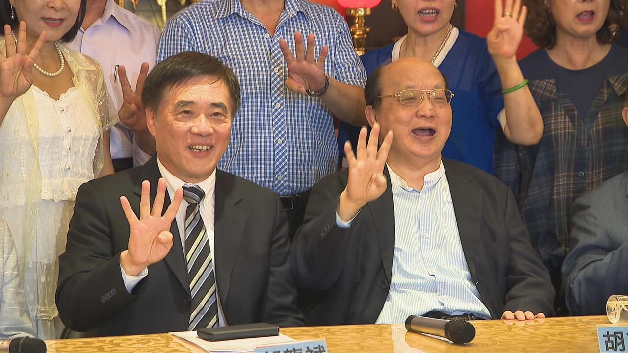 最前線(影)/郝龍斌拋集體領導、邀地方當顧問!于北辰:擴大優勢 純騙票!
