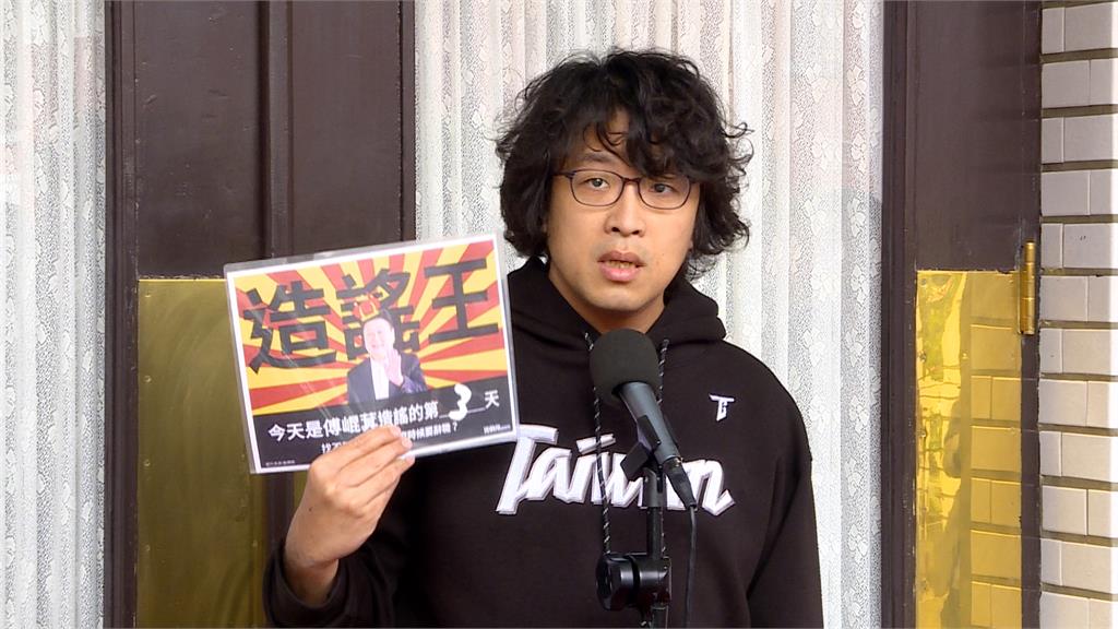 造謠?傅崐萁嗆間諜、台美有房產 沈伯洋:唯一不動產是阿公「靈骨塔」