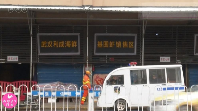 快新聞／中國防疫武漢肺炎慢半拍！ 武漢市長：民眾只進不出