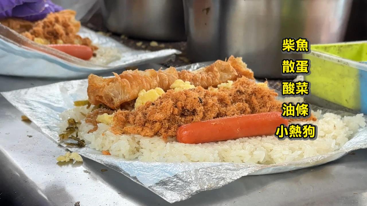獨／高雄鳳山排隊美食！　飯糰攤下料不手軟「巨大尺寸」擄獲饕客味蕾
