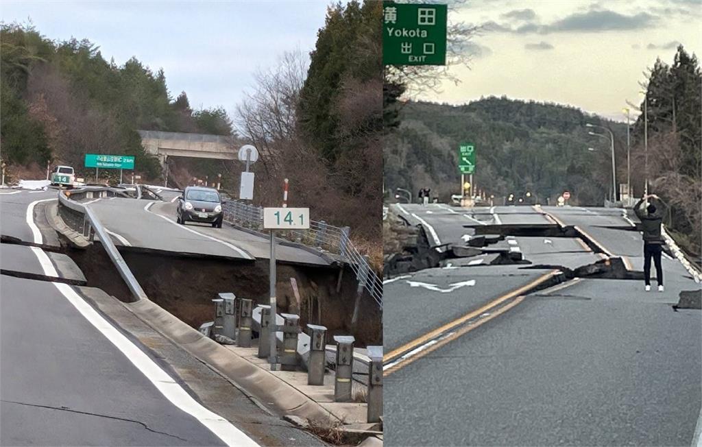 快新聞／驚悚畫面曝！日本能登機場附近「馬路斷成數截」　轎車險墜落天坑