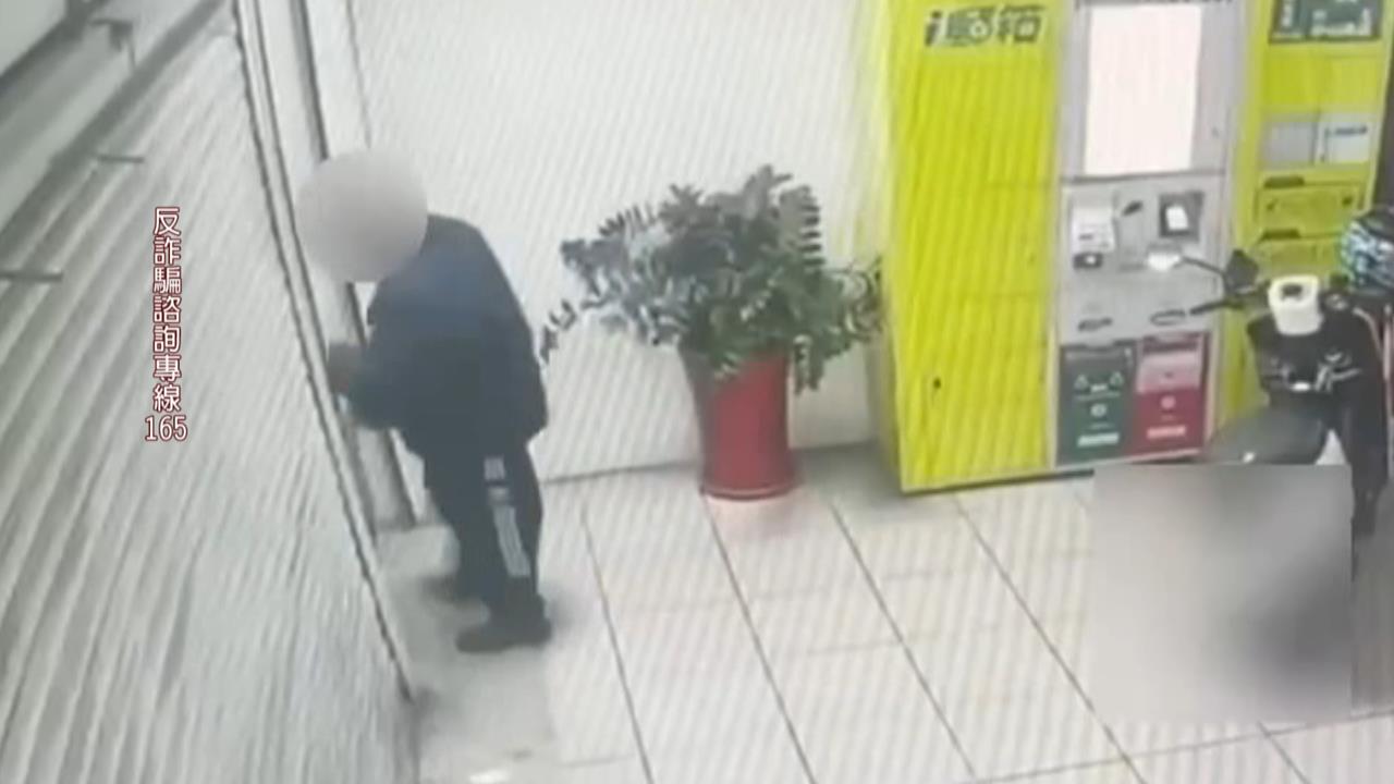 誆可幫報名白沙屯媽遶境　洗車工藉媽祖詐財被逮