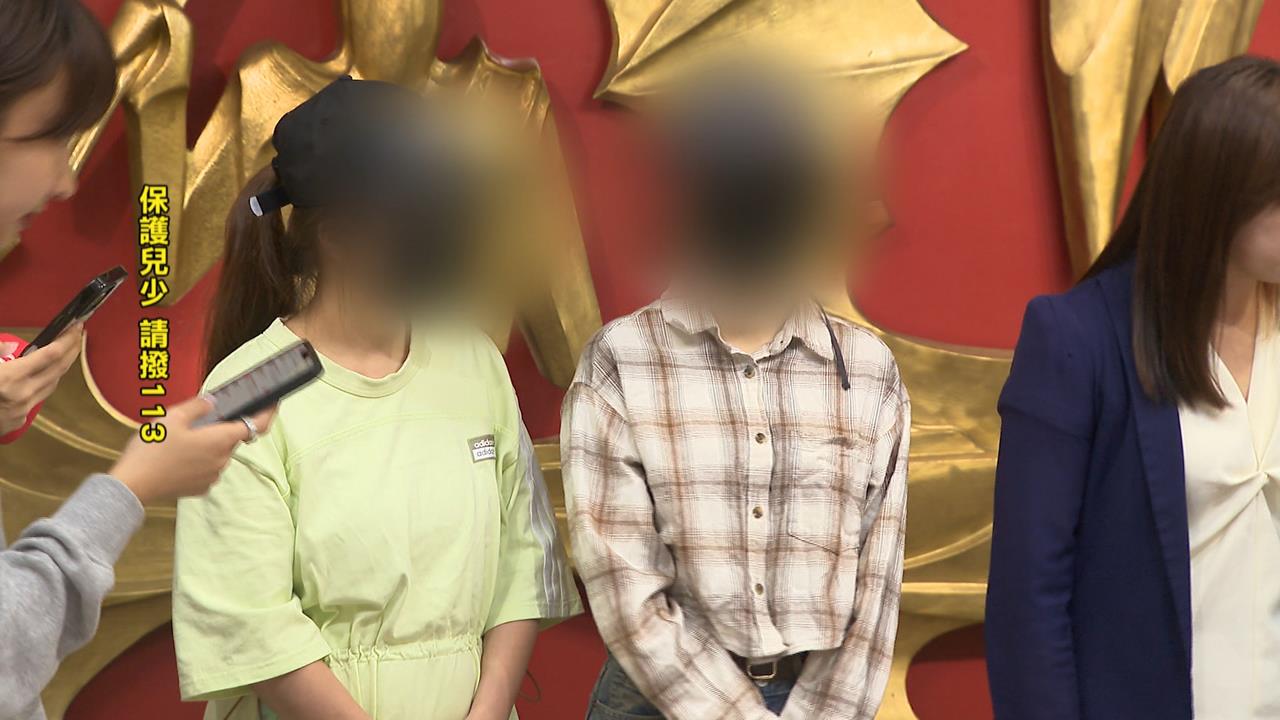 新北新莊某幼兒園虐童連爆 又有家長指控!園方回應了