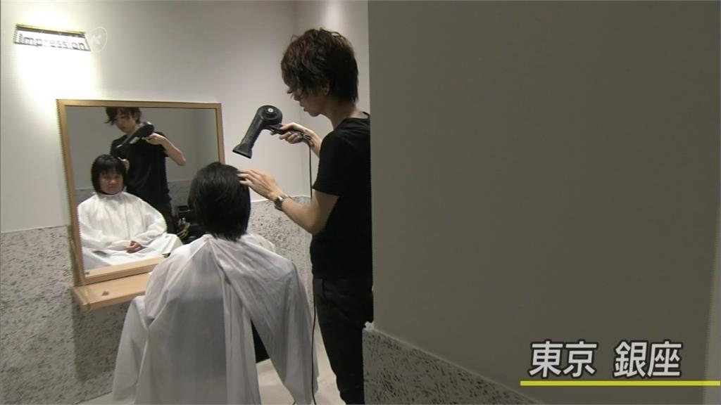 日本美髮客製化 剪髮、造型服務滿滿