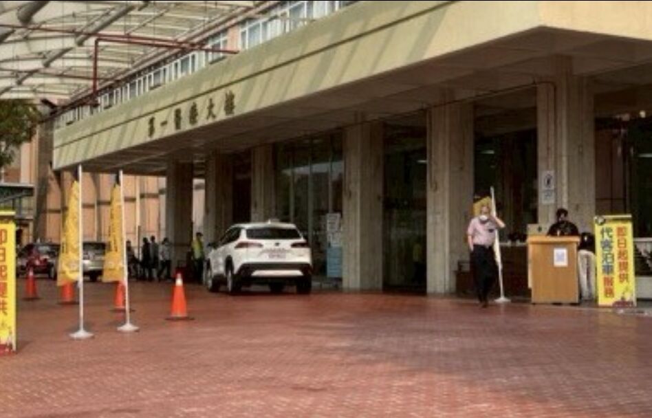 「無照廠商代開刀」起訴5人 台中榮總低調回應二點