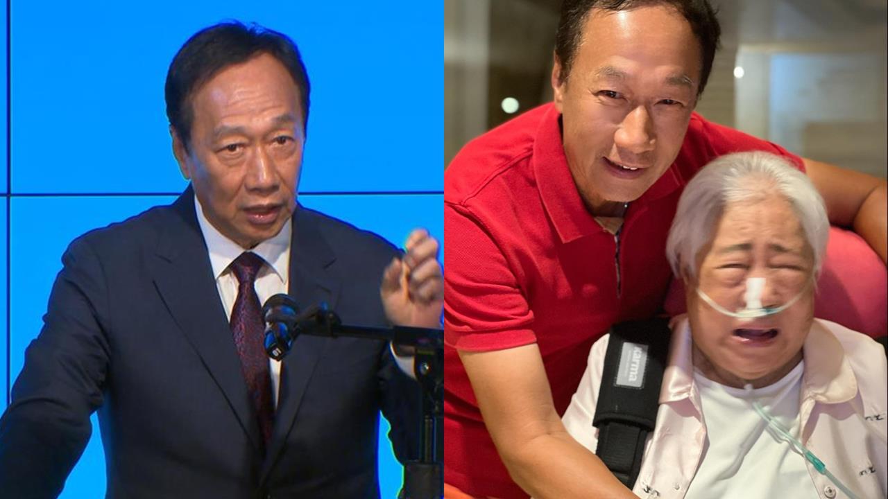 郭台銘母親離世「3遺願」他親自實現!張忠謀妻昔揭「郭董私下1舉」太感人