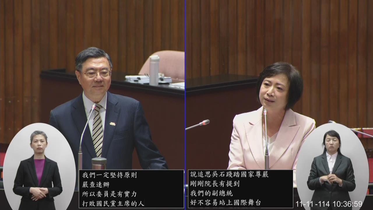 快新聞／造謠者慘了！竟誣指蕭美琴歐洲演說「斥巨資購買」　卓榮泰說重話