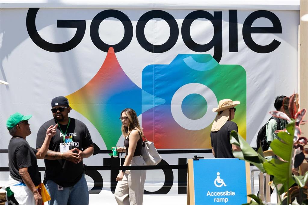 Google安卓反壟斷案敗訴　歐盟最高法院維持近1500億天價罰款原判