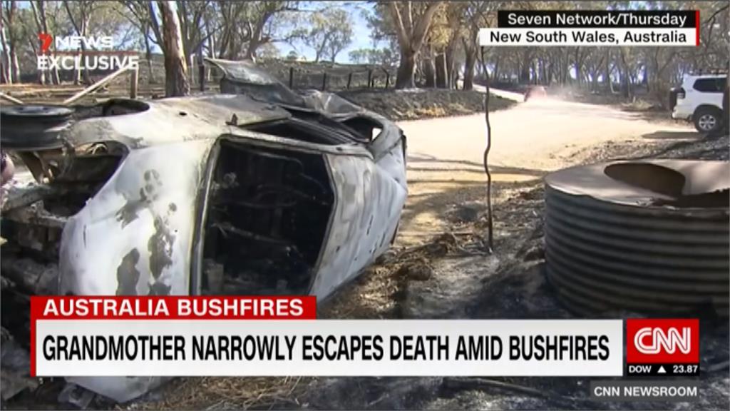澳洲「地獄野火」毀家園  婦人逃離險遭燒死