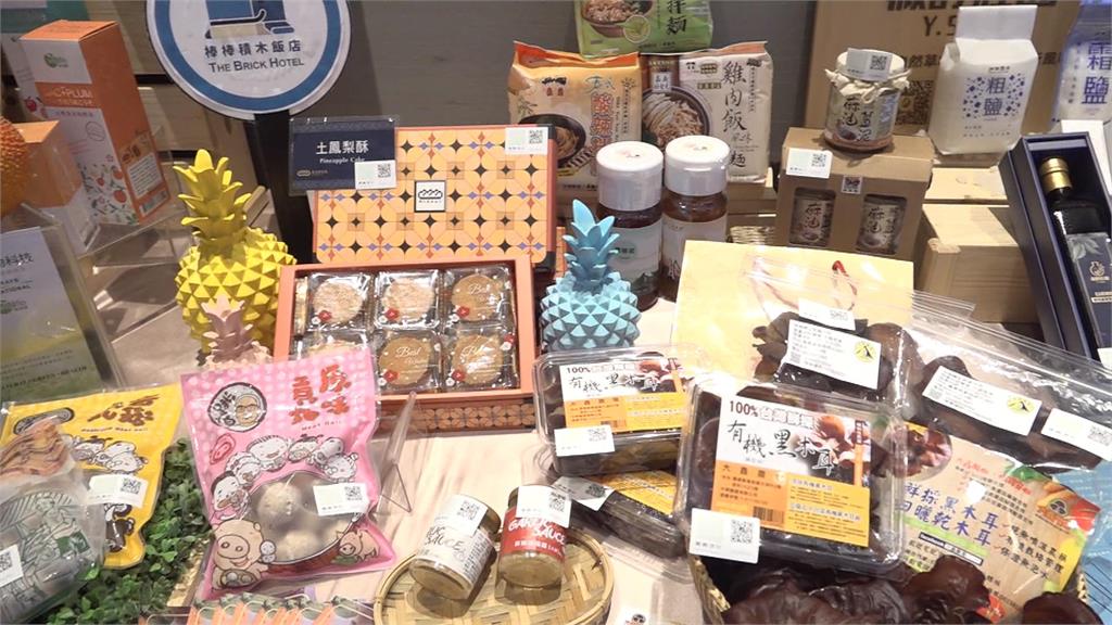 挺在地小農！嘉義農產拓展多元通路　嘉義縣府自創農產品牌跨界合作金馬獎
