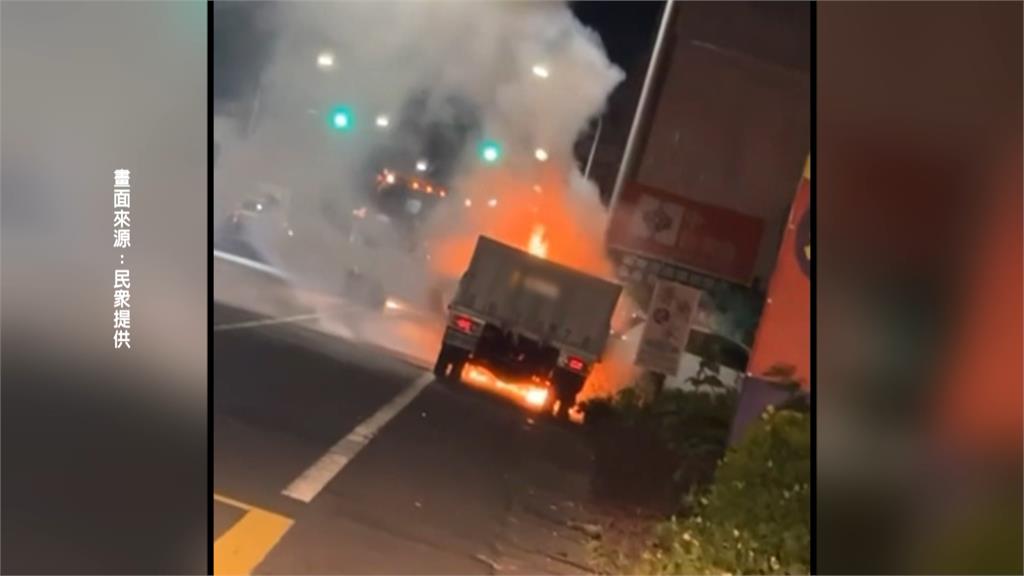 宜蘭羅東交流道火燒車　駕駛開下國道逃生！下秒起火燃燒