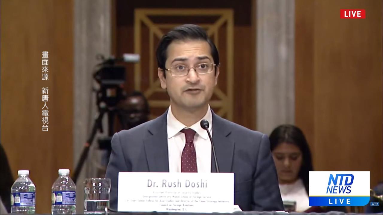 美參院外委會檢核「台灣增強韌性法案」　美國務院：反對武力脅迫改變台海現狀