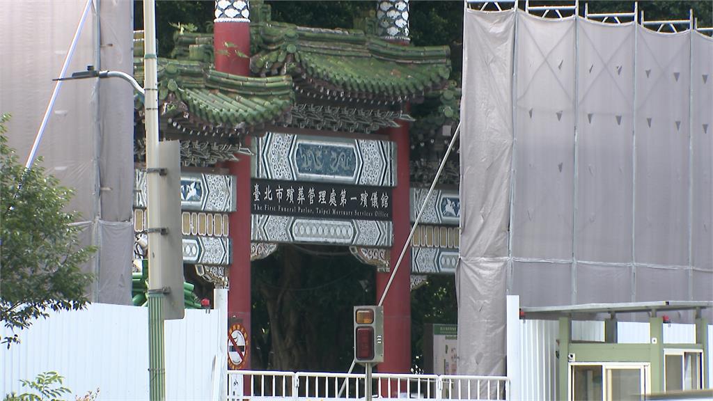 北市一殯退場週邊房價看漲　6千坪基地「蓋什麼"掀掀熱議
