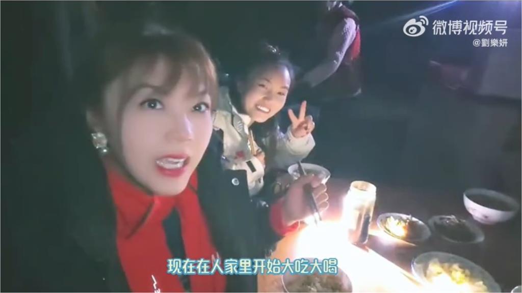 劉樂妍直播賣肉出大包！慘到去民眾家「蹭飯」超悲劇原因曝光