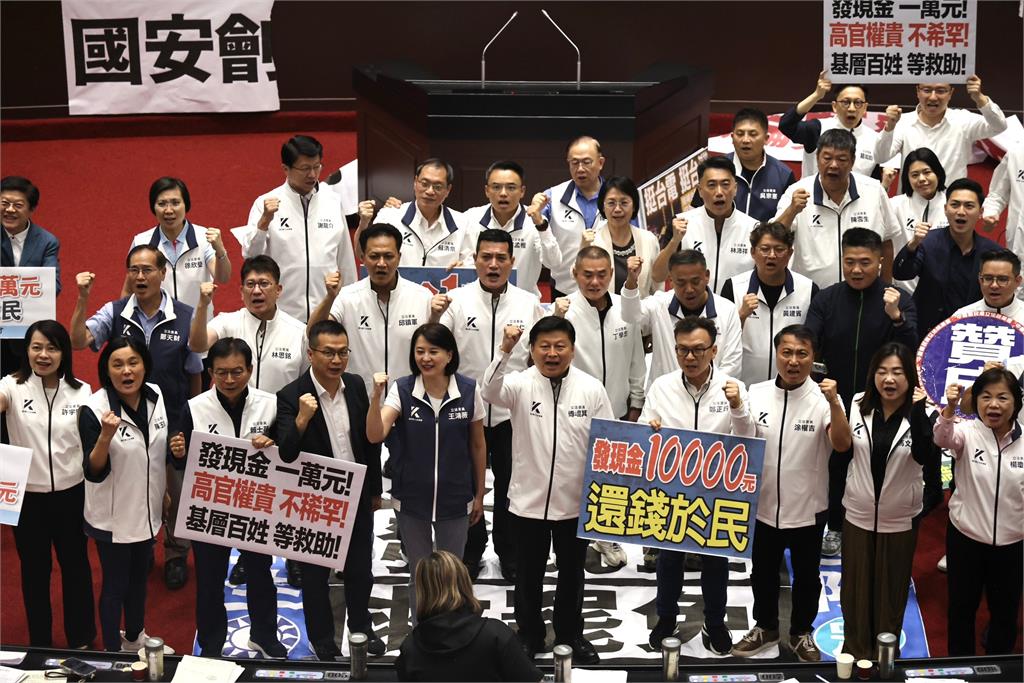 立法院通過普發現金1萬元卻刪台電補助　行政院：恐債留子孫