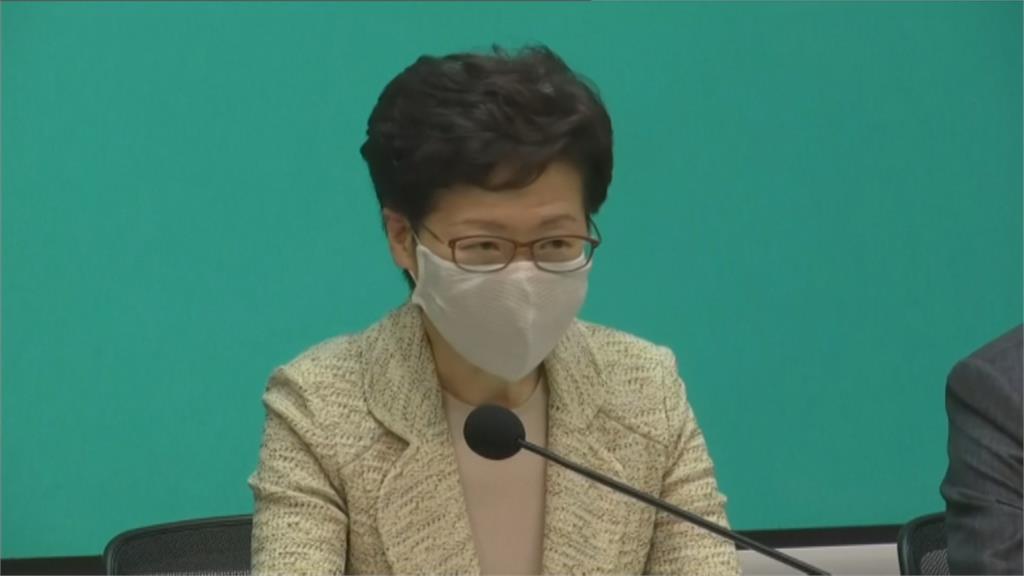 香港疫情放緩 林鄭宣布放寬限聚令